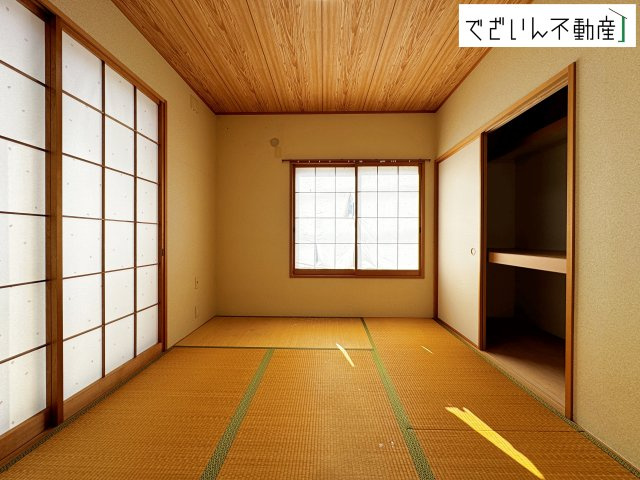 現地(2026年4月撮影)