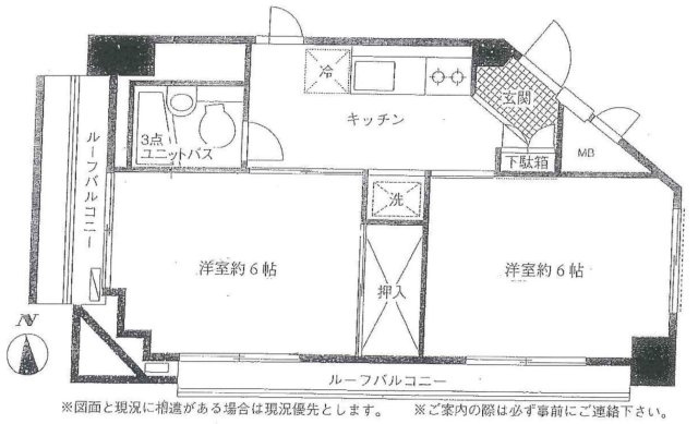 間取り：313004738217