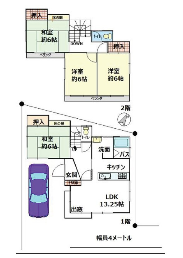 間取り：311002314494