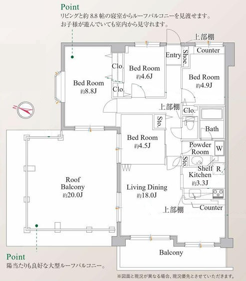 間取り：314002534546