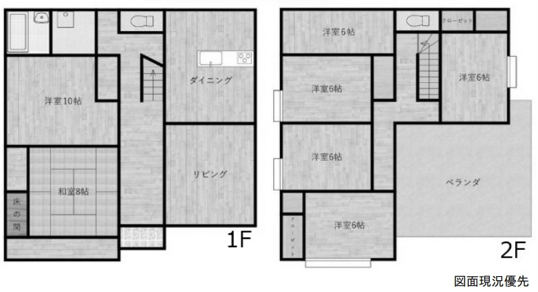 間取り：334000263288