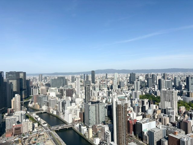 【物件からの眺望】54階からの眺望！高層階につき見渡しも良好です◎