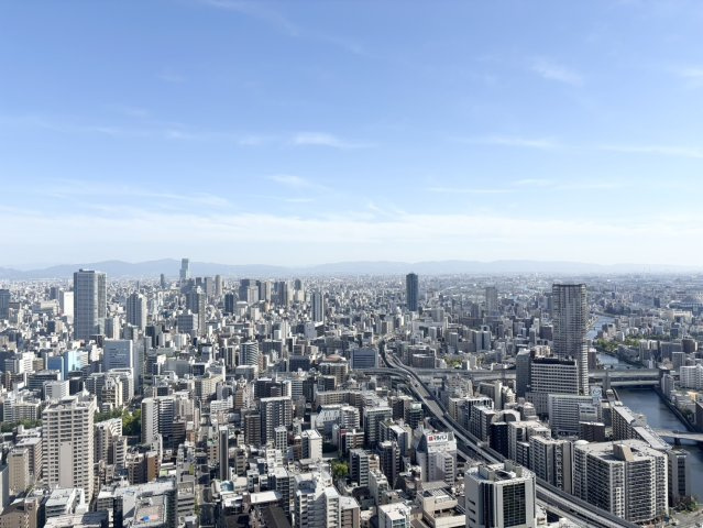 展望