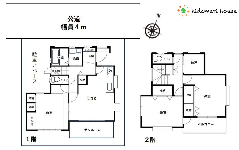 間取り：311002426456