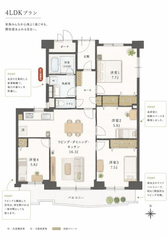 間取り：339000055232