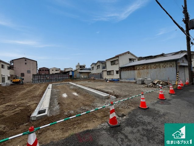 周辺は落ち着いた街並みの住宅地！子育てがしやすい住環境です！現地でしかわからない事もございます。是非一度ご覧ください。