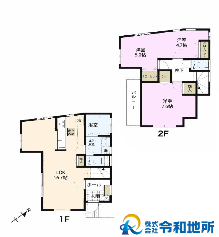 間取り：314002645150