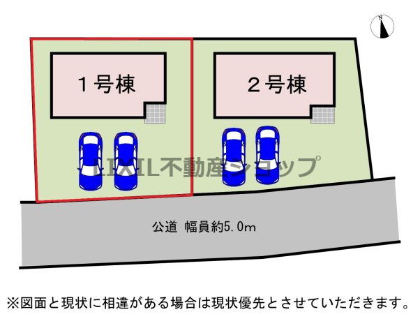 【区画図】2号棟　区画図です。