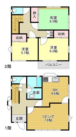 間取り：308000177155