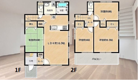 間取り：314002800772