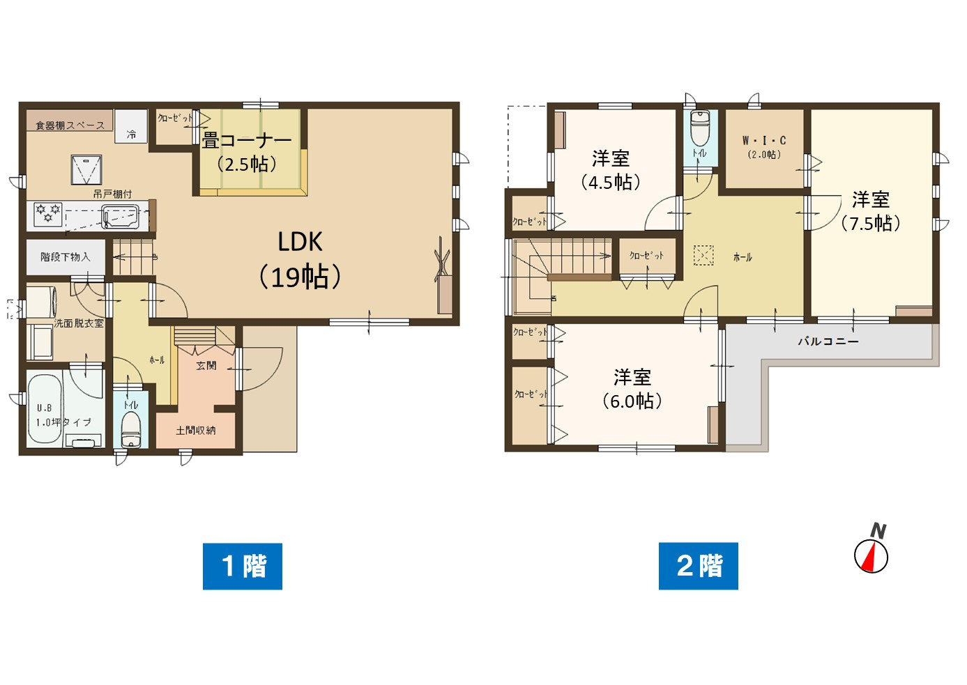 間取り：311002188679