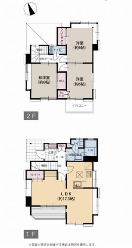 間取り：314002674397