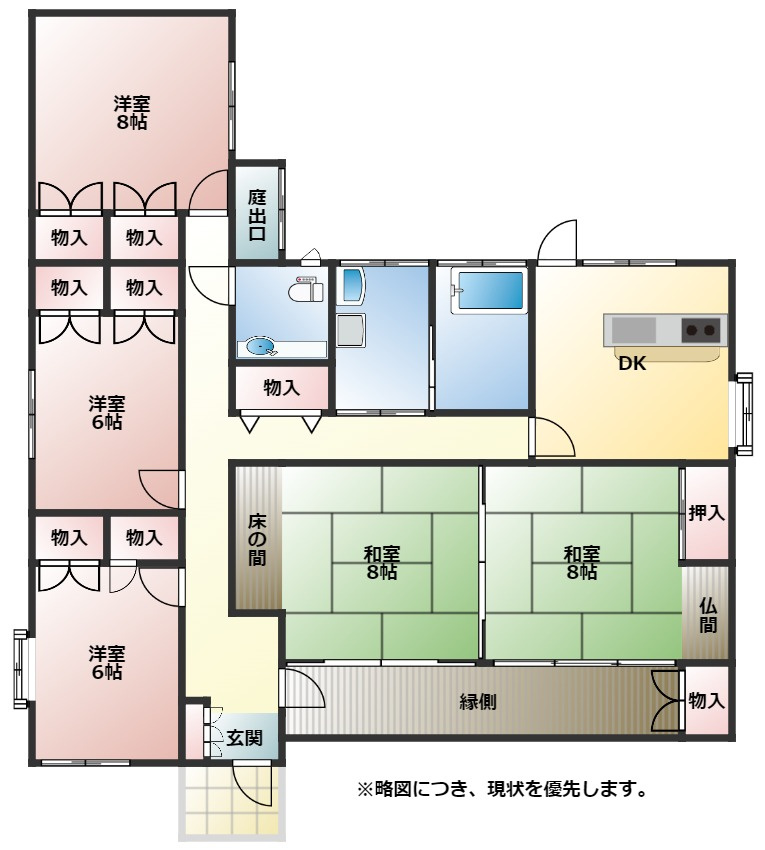 間取り：346000039081