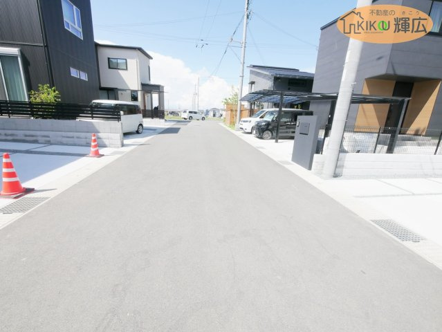 前面道路含む現地写真