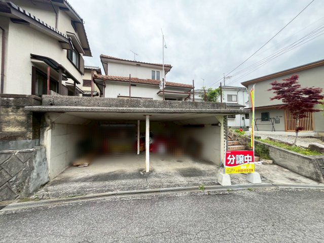 【現地写真】　2026年4月に撮影しました