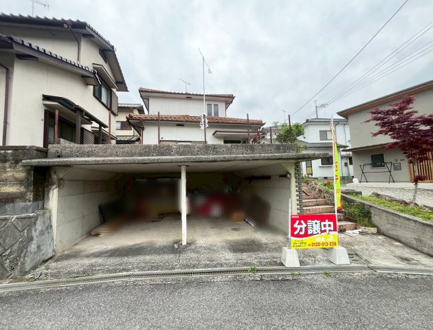 【現地写真】　2026年4月に撮影しました