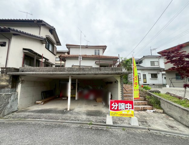 【現地写真】　2026年4月に撮影しました