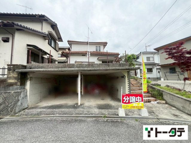 外観：334000241546