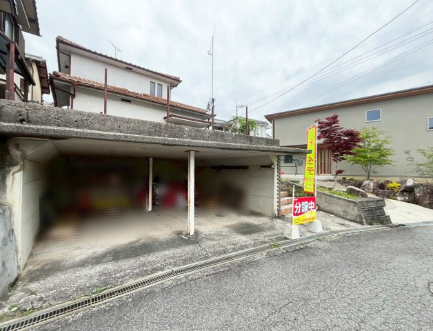 【現地写真】　2026年4月に撮影しました