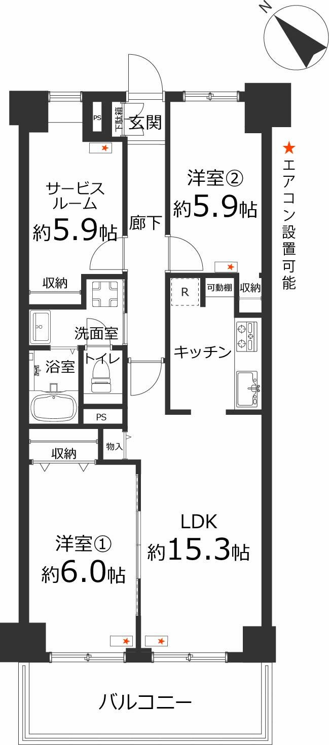 間取り：314002826533