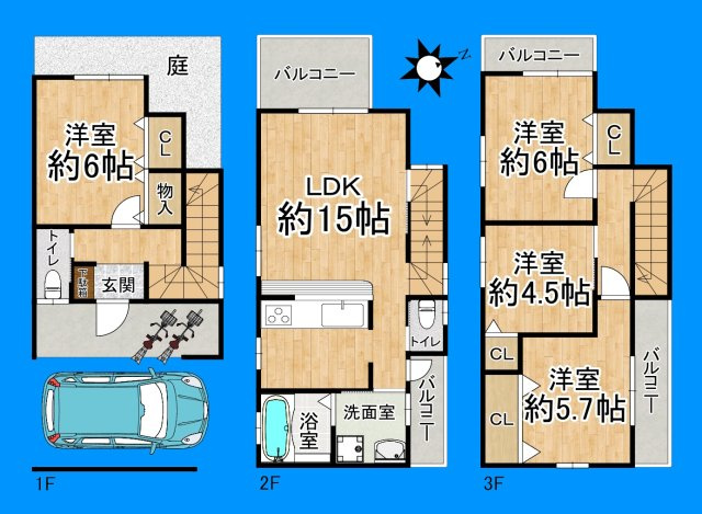 間取り：327002339745
