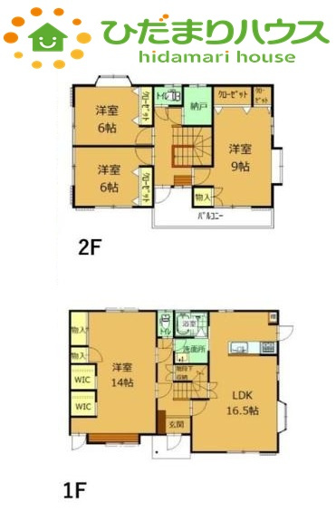 間取り：311001995335