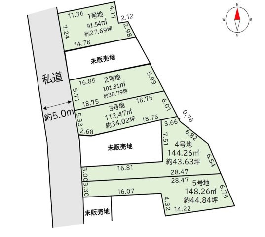 5号地のご紹介です。現地は更地となっております。