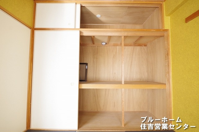 和室にある押入収納です！