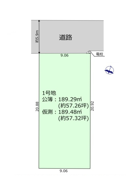 区画図：311002302092