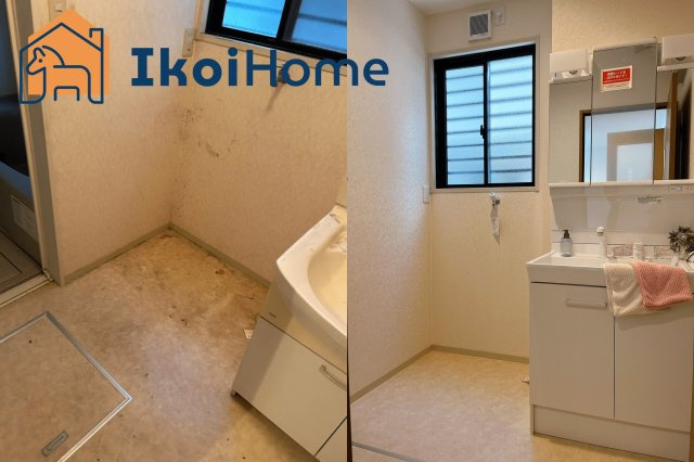●年中無休・当日予約可●リフォーム事例：洗面台入替10万～　住宅ローン利用可