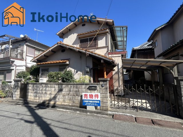 物件・当店の最寄駅まで無料送迎！最短10分で指定場所へお迎えに向かいます！まずはお問い合わせください！