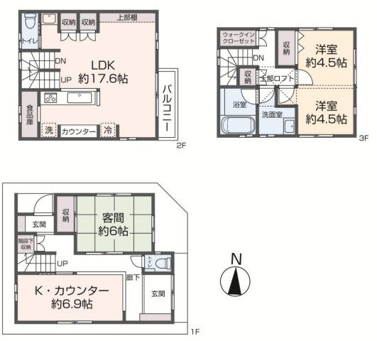 間取り：313004464382
