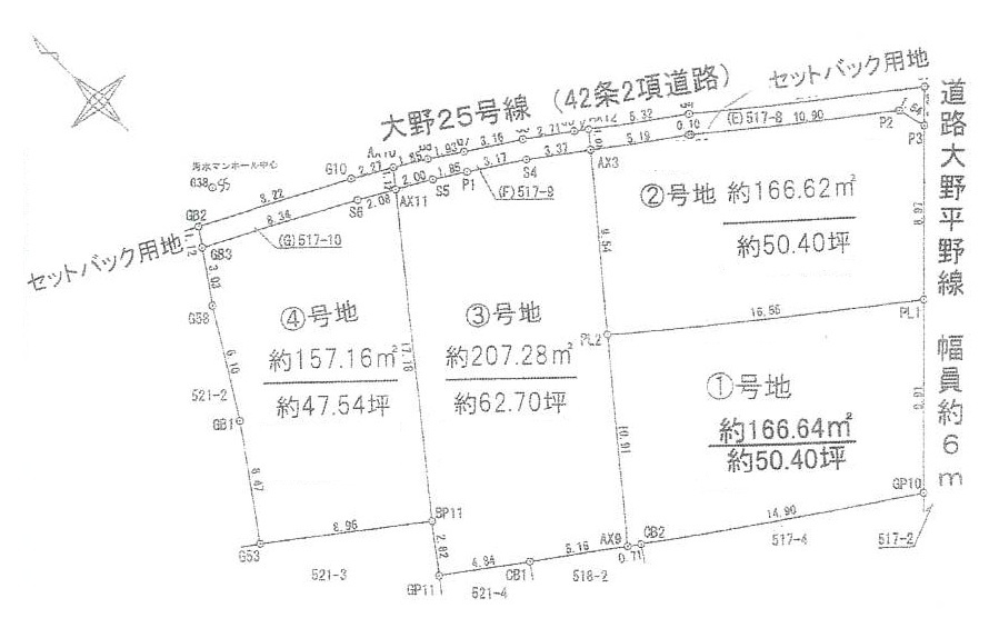 区画図：328000638785