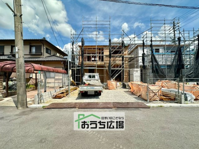外観：323000512790
