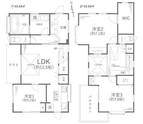 間取り：314002824979