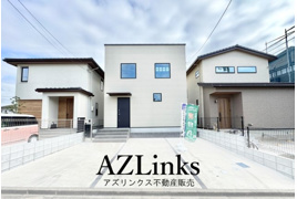 千葉市緑区おゆみ野南4丁目の外観