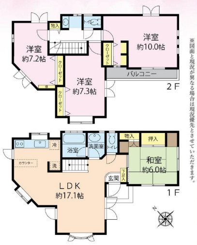 間取り：314002783110