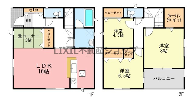 間取り：308000182368