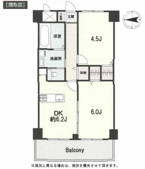 間取り：313004558917