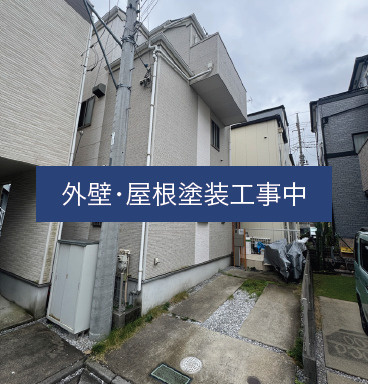 外観：311002376816