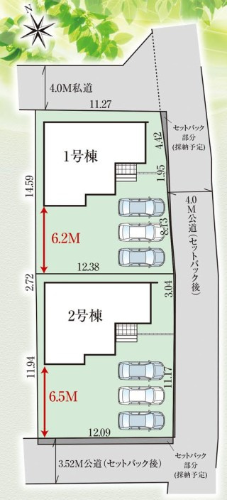 図面と現況が異なる場合、現況を優先とします。【1号棟】