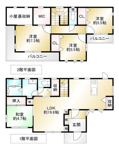 間取り：340000223567