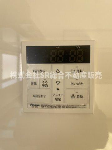 給湯設備です。