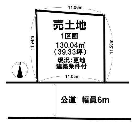 区画図：329000141064