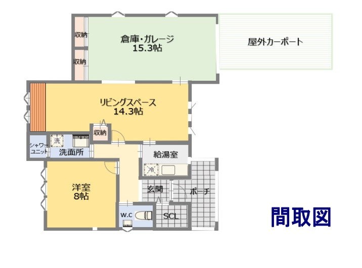 間取り：311002242923