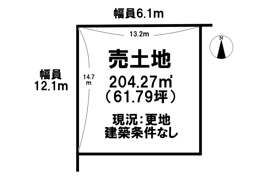 生駒郡三郷町美松ヶ丘東2丁目 建築条件なし 更地 の間取り