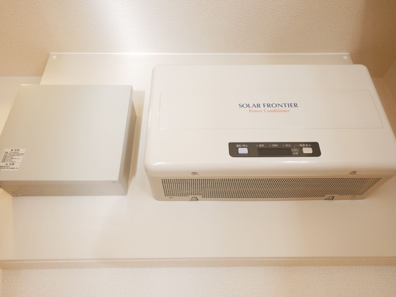 太陽光パネル付き