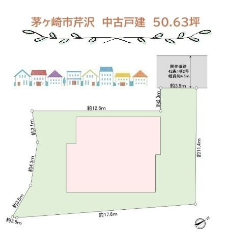 自然豊かな環境で、のびのびとした暮らしを叶えてみませんか♪　P3台可能（車種による）！