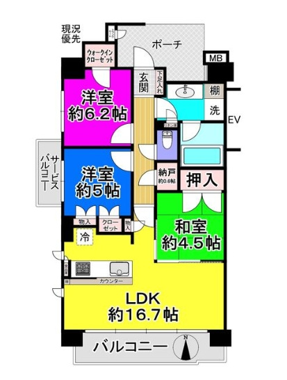 間取り：311002431535