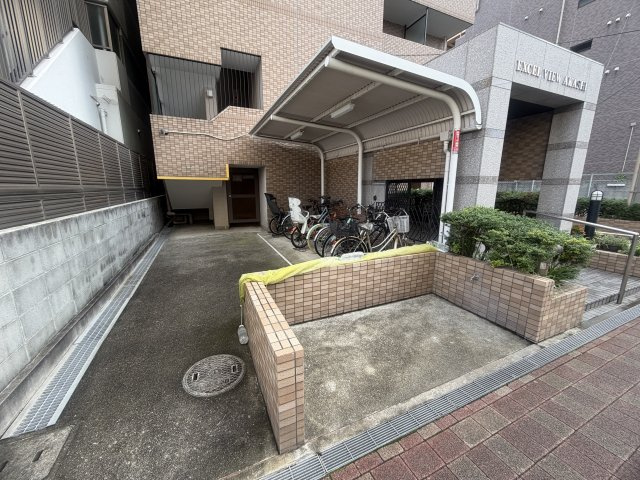 共用部分